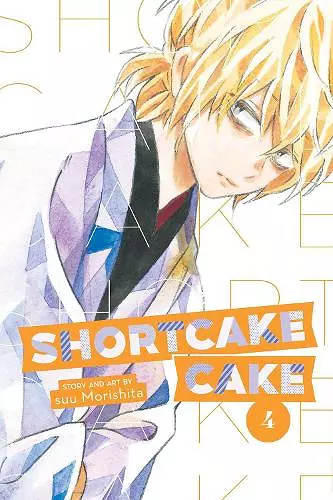 Shortcake Cake, Vol. 4 cover