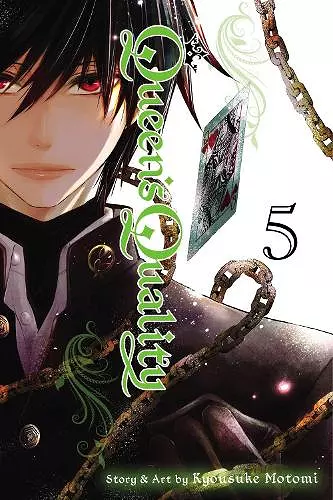 Queen's Quality, Vol. 5 cover