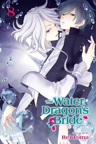 The Water Dragon's Bride, Vol. 8 cover