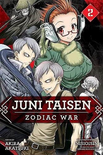 Juni Taisen: Zodiac War (manga), Vol. 2 cover