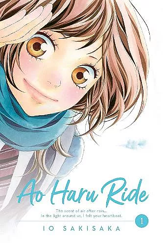 Ao Haru Ride, Vol. 1 cover
