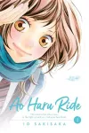Ao Haru Ride, Vol. 1 cover