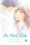 Ao Haru Ride, Vol. 5 cover