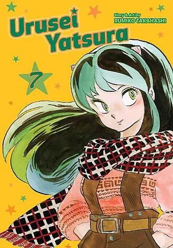 Urusei Yatsura, Vol. 7 cover