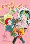 Urusei Yatsura, Vol. 12 cover