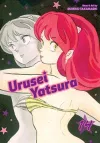 Urusei Yatsura, Vol. 14 cover