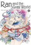 Ran and the Gray World, Vol. 7 cover