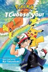 Pokémon the Movie: I Choose You! cover