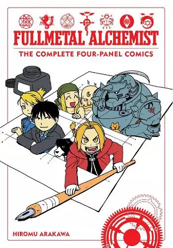 Fullmetal Alchemist: The Complete Four-Panel Comics cover