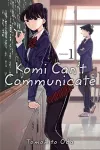 Komi Can't Communicate, Vol. 1 cover