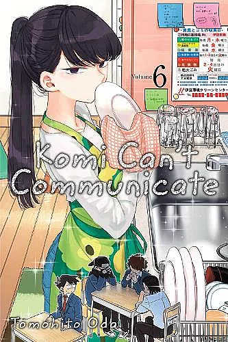 Komi Can't Communicate, Vol. 6 cover