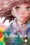 Ao Haru Ride, Vol. 7 cover