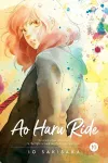 Ao Haru Ride, Vol. 10 cover