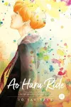 Ao Haru Ride, Vol. 11 cover