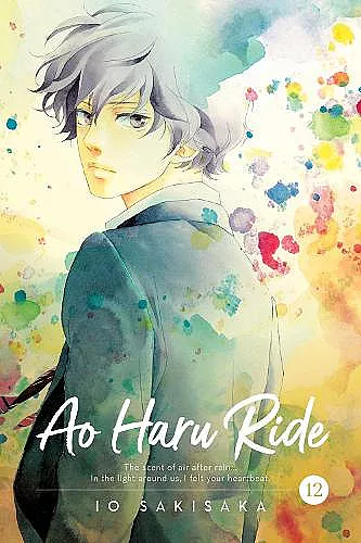 Ao Haru Ride, Vol. 12 cover