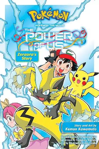 Pokémon the Movie: The Power of Us--Zeraora's Story cover