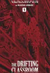 Drifting Classroom: Perfect Edition, Vol. 1 cover