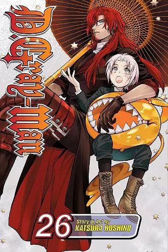 D.Gray-man, Vol. 26 cover