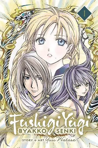 Fushigi Yûgi: Byakko Senki, Vol. 1 cover