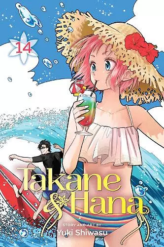 Takane & Hana, Vol. 14 cover