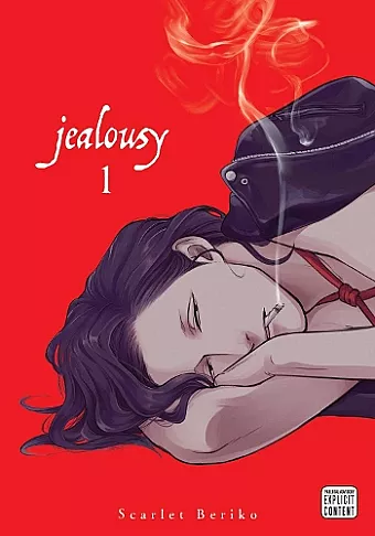 Jealousy, Vol. 1 cover
