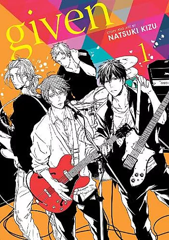 Given, Vol. 1 cover