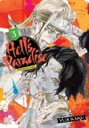 Hell's Paradise: Jigokuraku, Vol. 3 cover