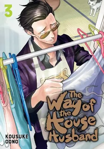 The Way of the Househusband, Vol. 3 cover