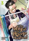 The Way of the Househusband, Vol. 3 cover