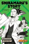 Naruto: Shikamaru's Story--Mourning Clouds cover