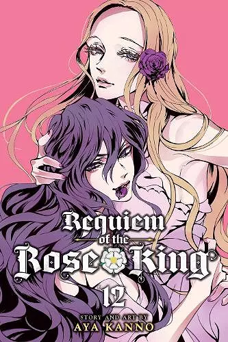 Requiem of the Rose King, Vol. 12 cover