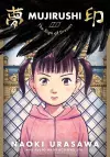 Mujirushi cover