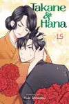 Takane & Hana, Vol. 15 cover