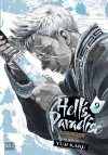 Hell's Paradise: Jigokuraku, Vol. 9 cover