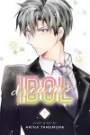 Idol Dreams, Vol. 7 cover