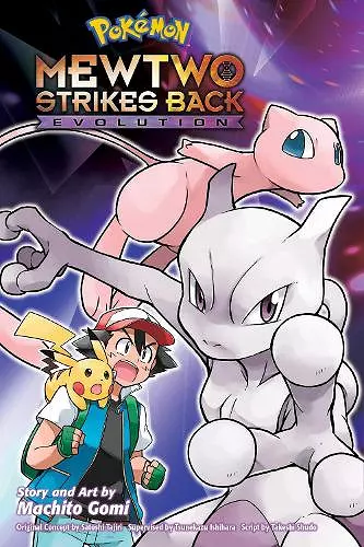Pokémon: Mewtwo Strikes Back—Evolution cover