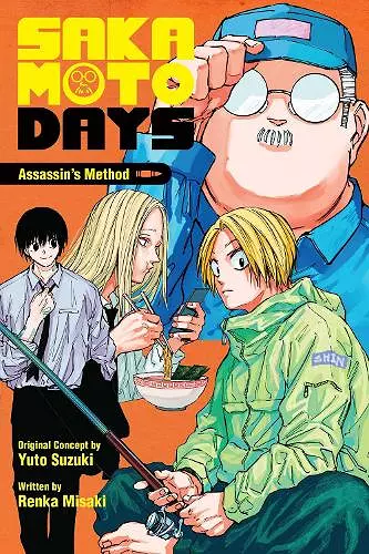 Sakamoto Days: Assassin's Method cover