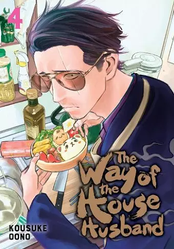 The Way of the Househusband, Vol. 4 cover