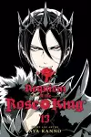 Requiem of the Rose King, Vol. 13 cover