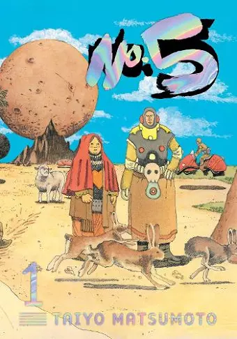 No. 5, Vol. 1 cover