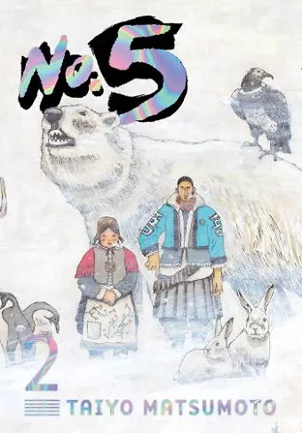 No. 5, Vol. 2 cover