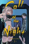 Call of the Night, Vol. 3 cover
