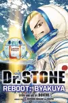 Dr. STONE Reboot: Byakuya cover