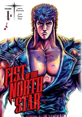 Fist of the North Star, Vol. 1 cover