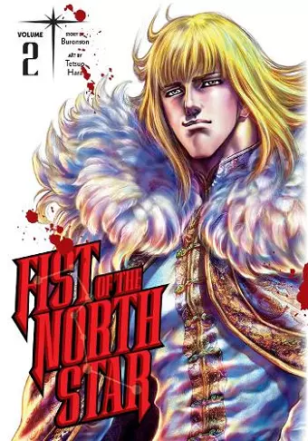 Fist of the North Star, Vol. 2 cover