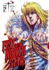 Fist of the North Star, Vol. 2 cover