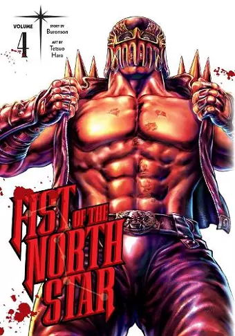 Fist of the North Star, Vol. 4 cover