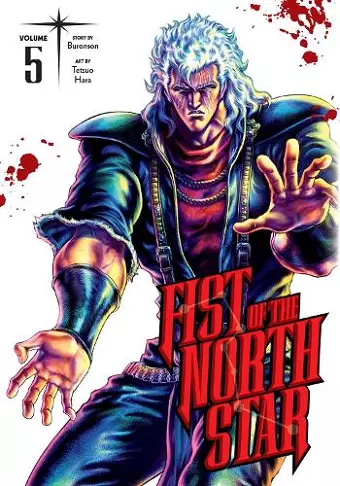 Fist of the North Star, Vol. 5 cover