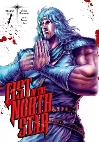 Fist of the North Star, Vol. 7 cover