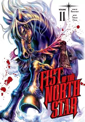 Fist of the North Star, Vol. 11 cover